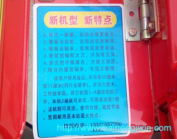 2017年新款XVDEVIOS官方安装